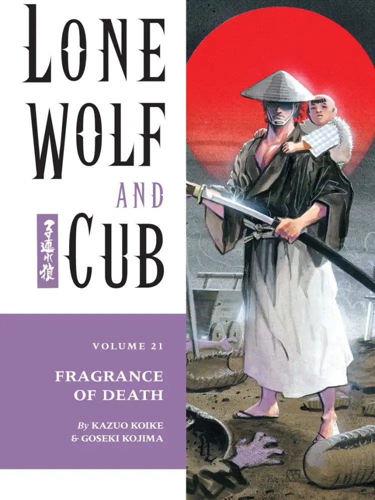 Lone Wolf and Cub Volume 21