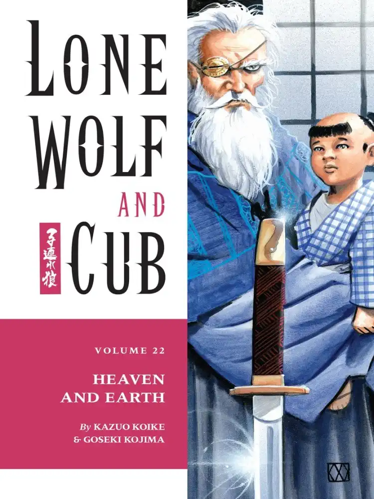 Lone Wolf and Cub Volume 22