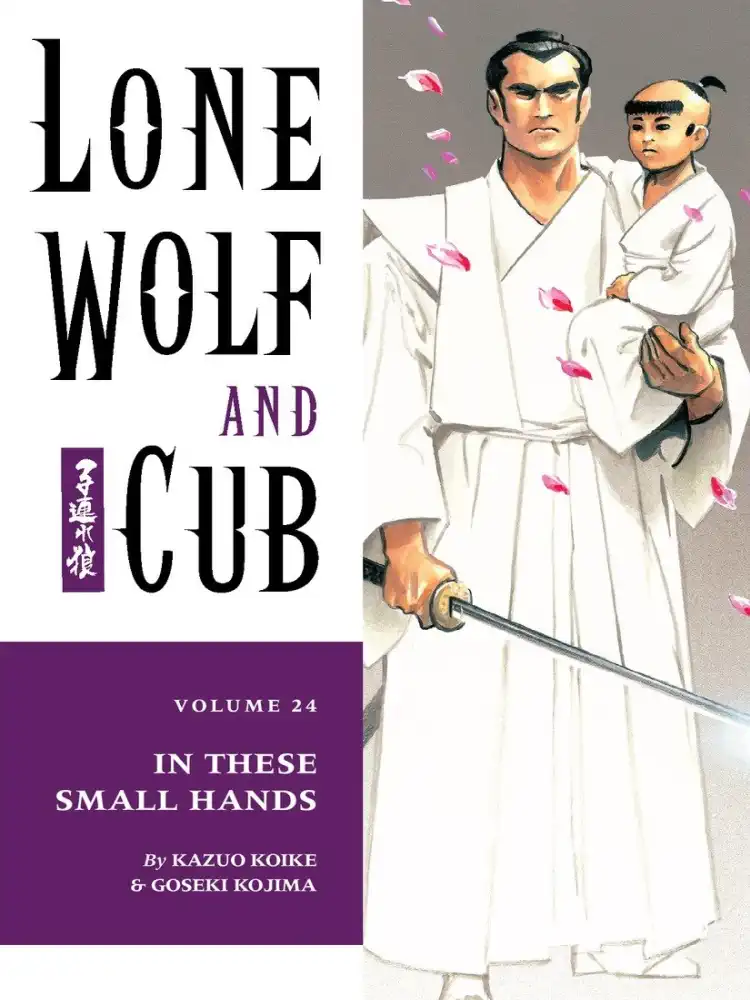Lone Wolf and Cub Volume 24