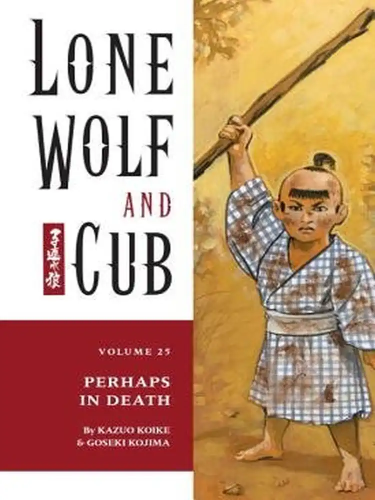 Lone Wolf and Cub Volume 25