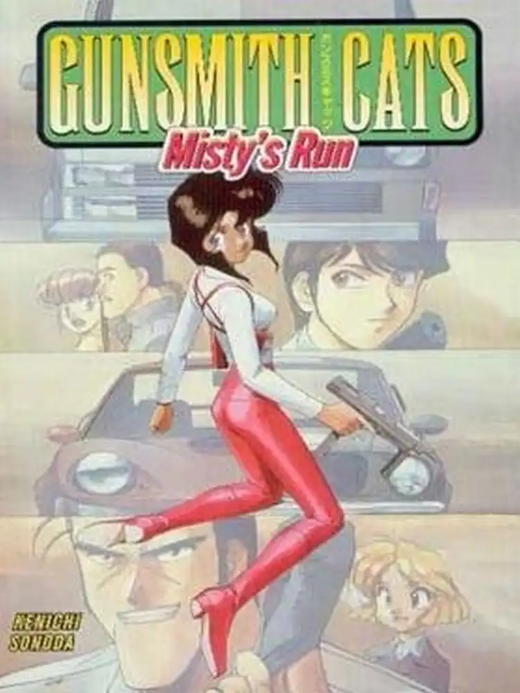 Gunsmith Cats Volume 09