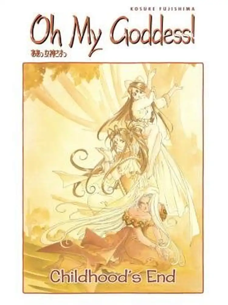 Oh My Goddess! (1st Edition) Volume 13