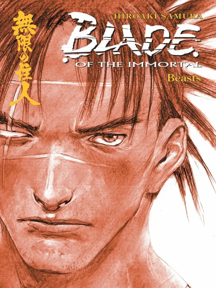 9781569717417 Blade of the Immortal Volume 11