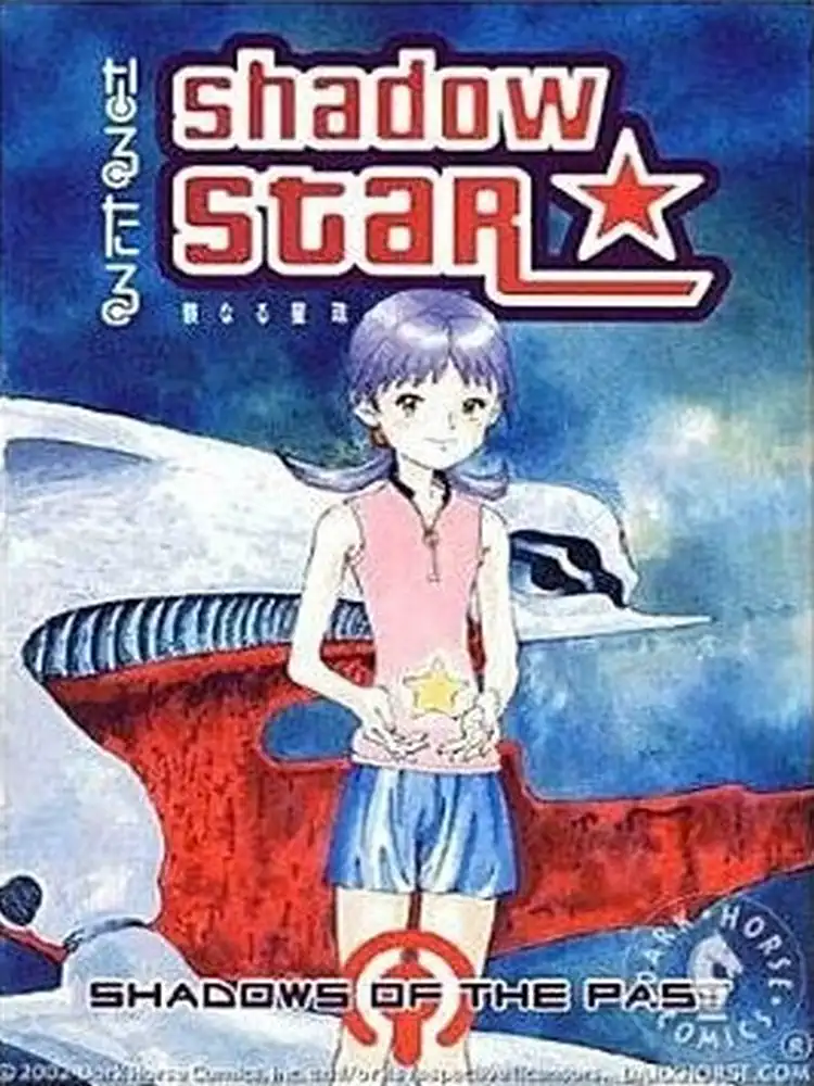 Shadow Star Volume 03