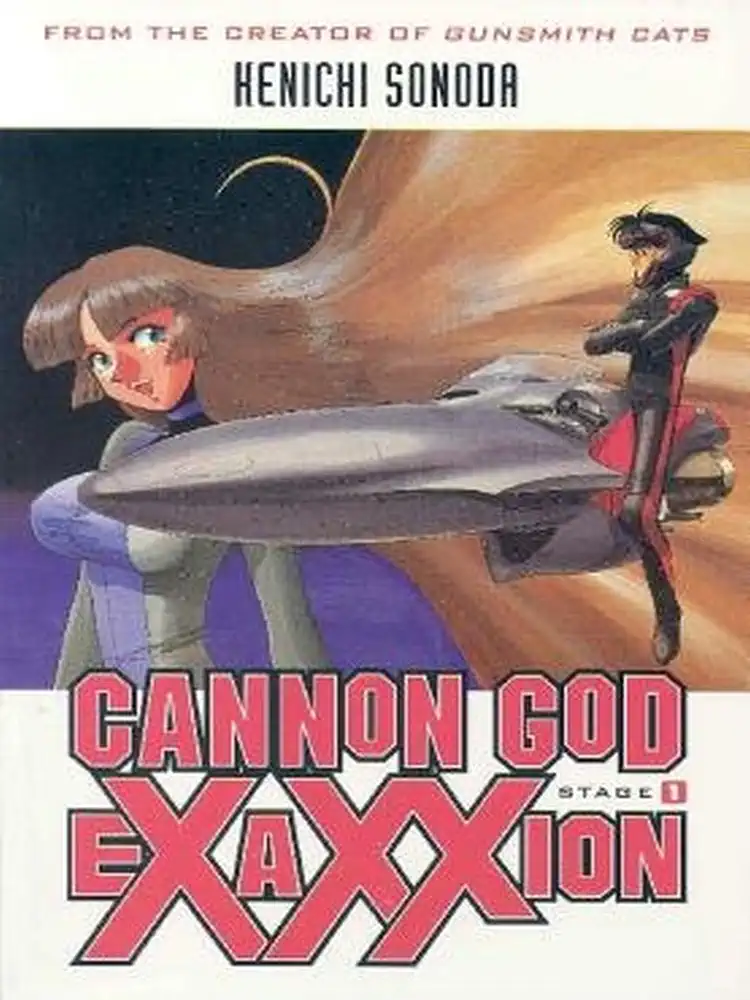 9781569717455 Cannon God Exaxxion Volume 01