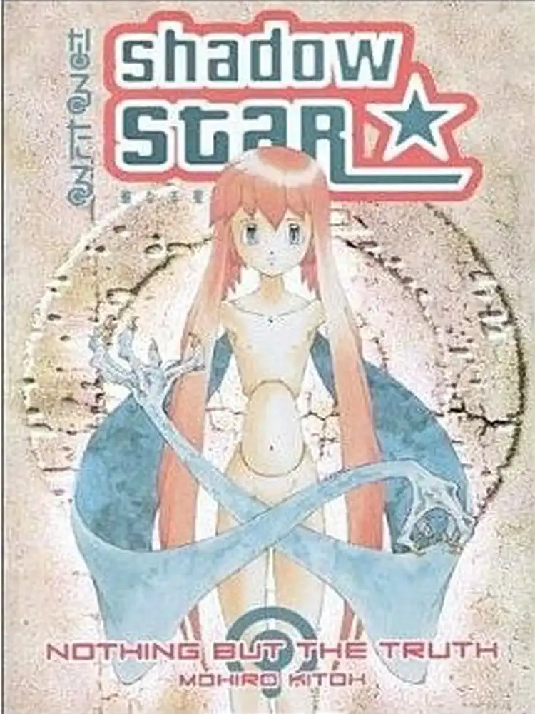 Shadow Star Volume 04