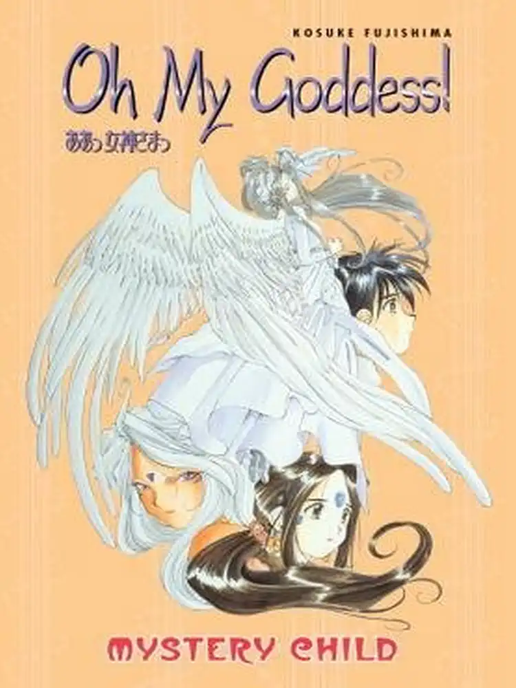 Oh My Goddess! (1st Edition) Volume 16
