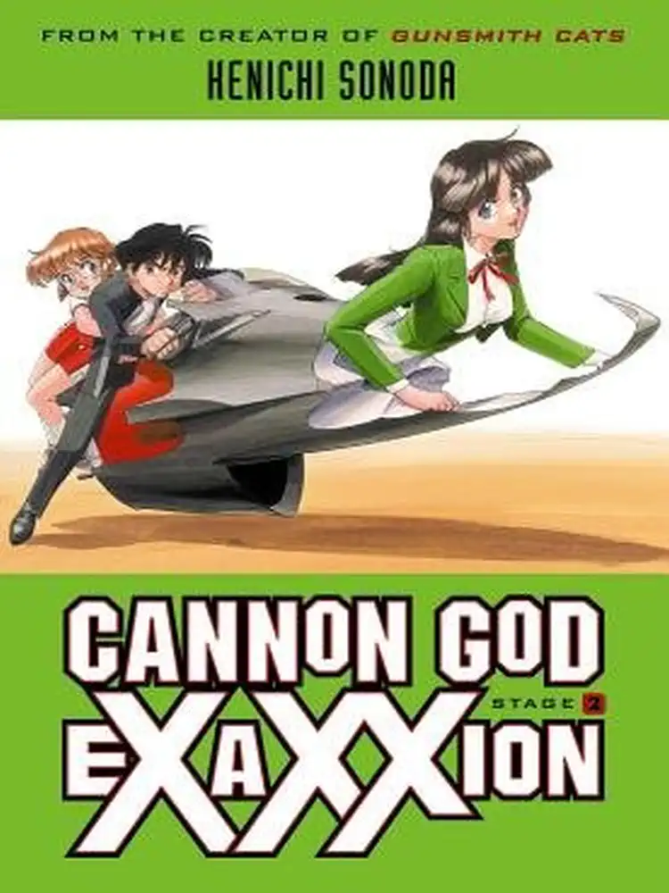 9781569719664 Cannon God Exaxxion Volume 02