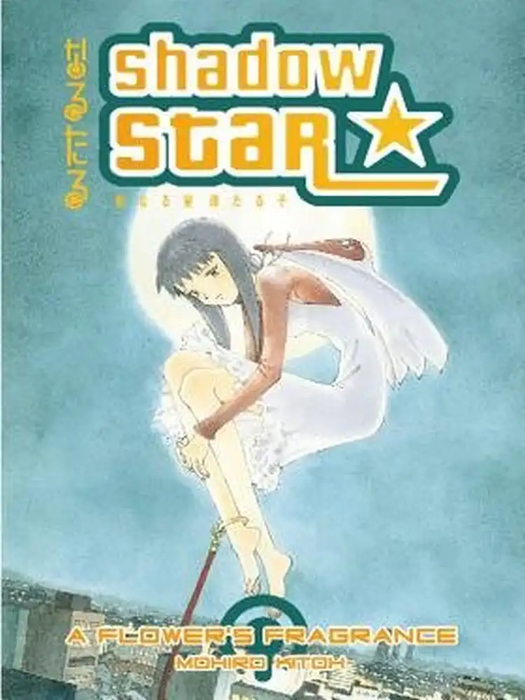 Shadow Star Volume 05
