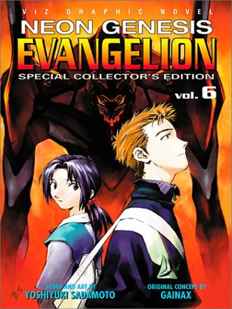 9781591160106 Neon Genesis Evangelion (Collector's Edition) Volume 06
