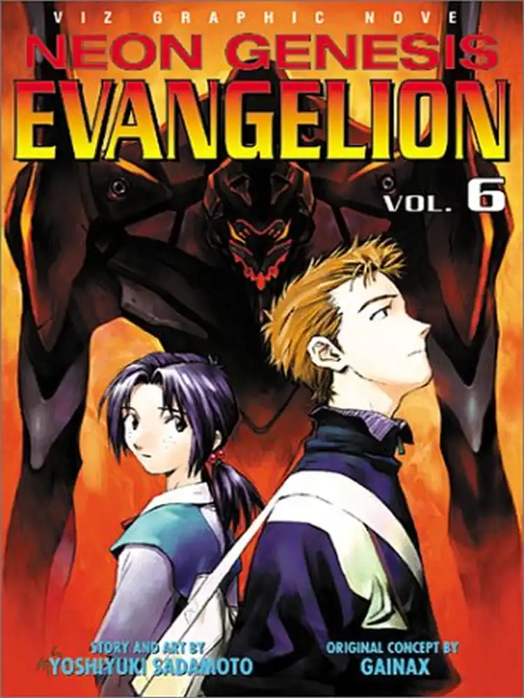 9781591160250 Neon Genesis Evangelion (1st Edition) Volume 06