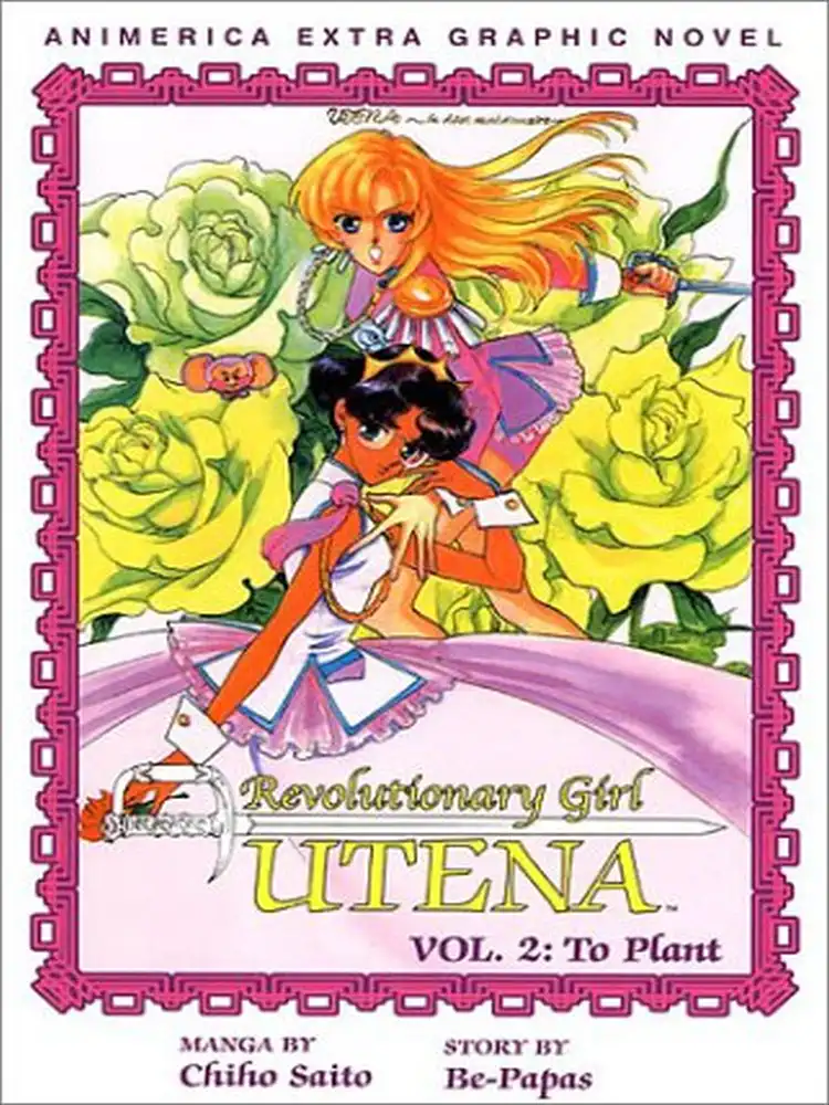 9781591160304 Revolutionary Girl Utena (1st Edition) Volume 02