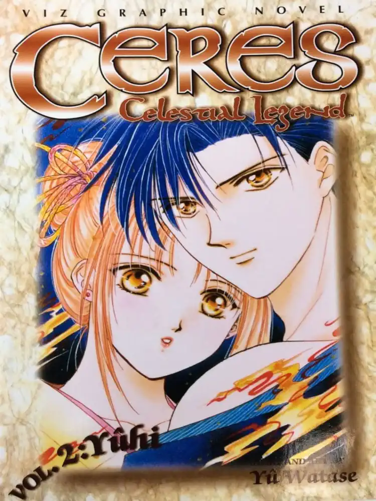 9781591160403 Ceres: Celestial Legend (1st Edition) Volume 02