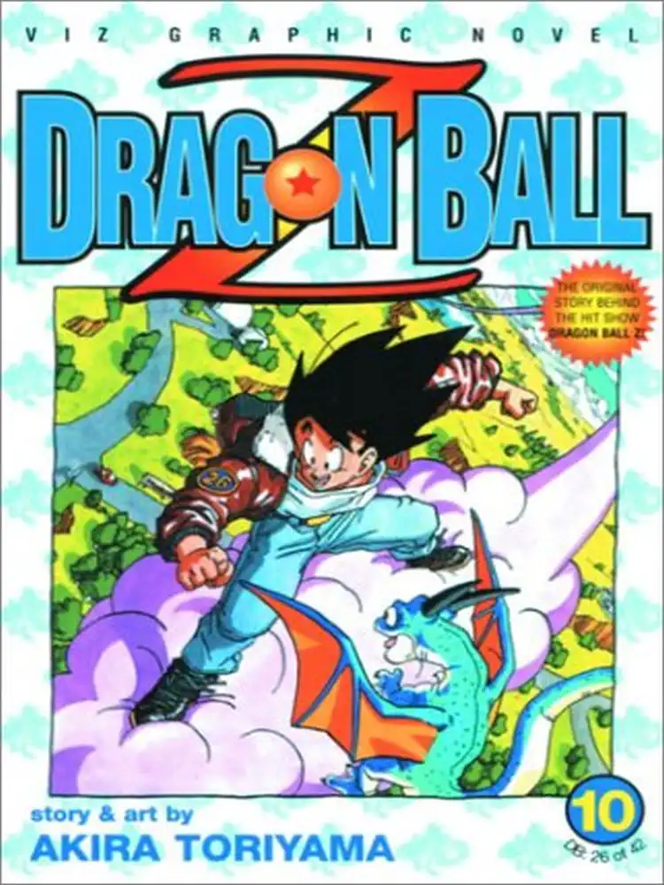 9781591160434 Dragon Ball Z (1st Edition) Volume 10
