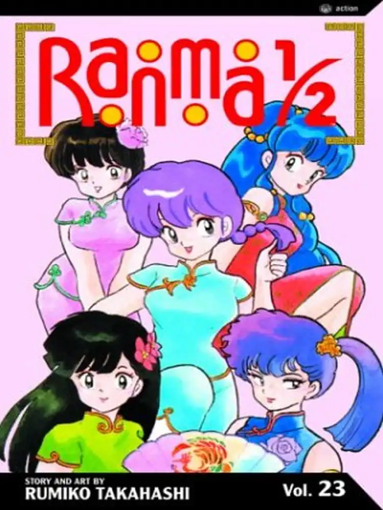 Ranma 1/2 (2nd Edition) Volume 23