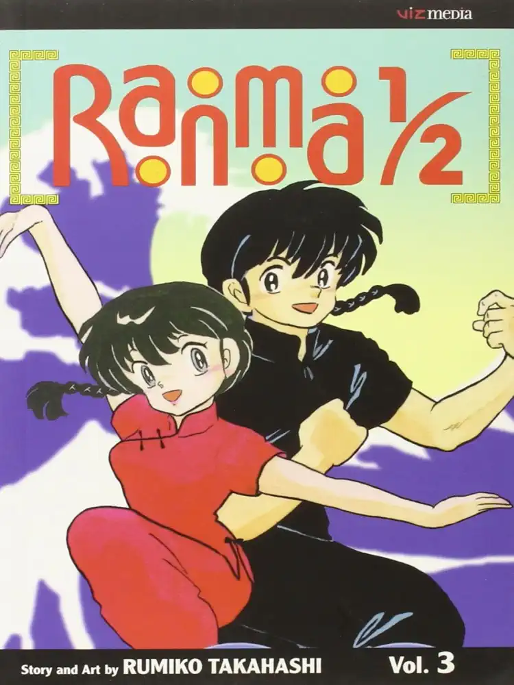 Ranma 1/2 (2nd Edition) Volume 03