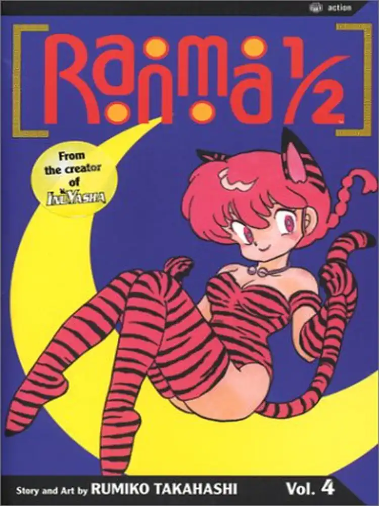 Ranma 1/2 (2nd Edition) Volume 04