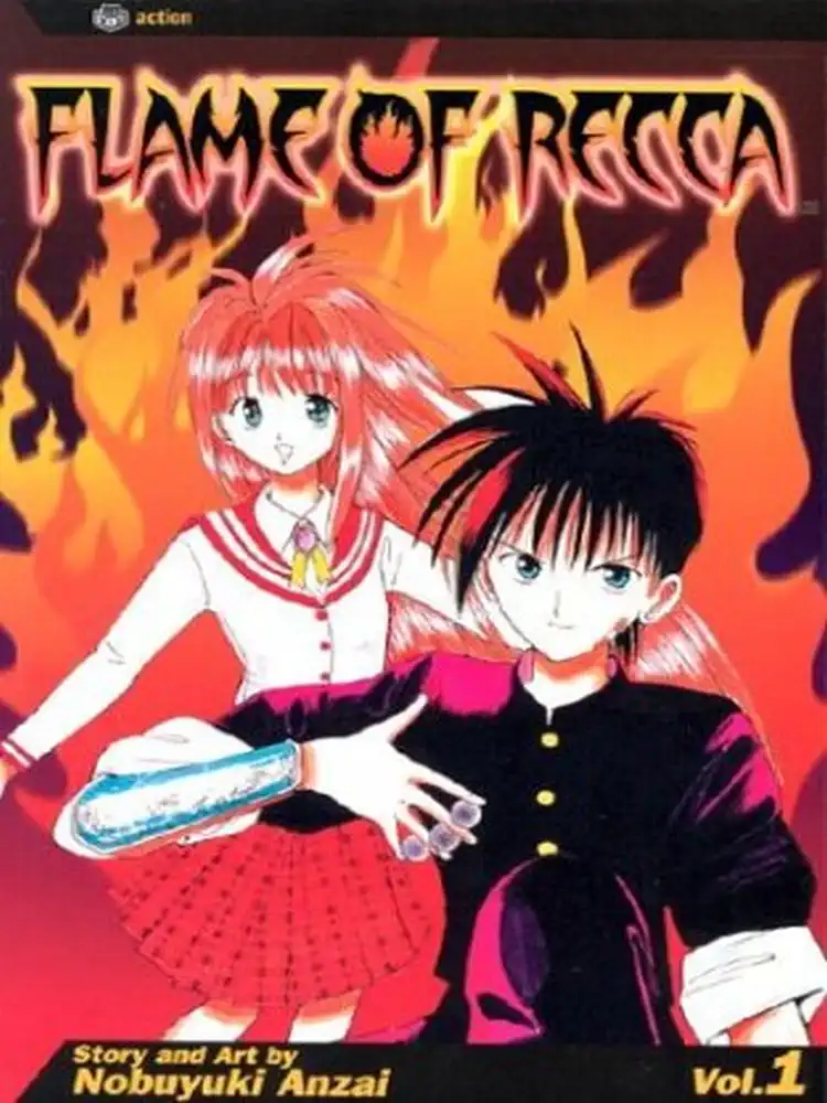 9781591160663 Flame of Recca Volume 01