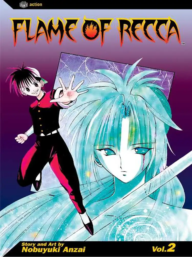 9781591160670 Flame of Recca Volume 02