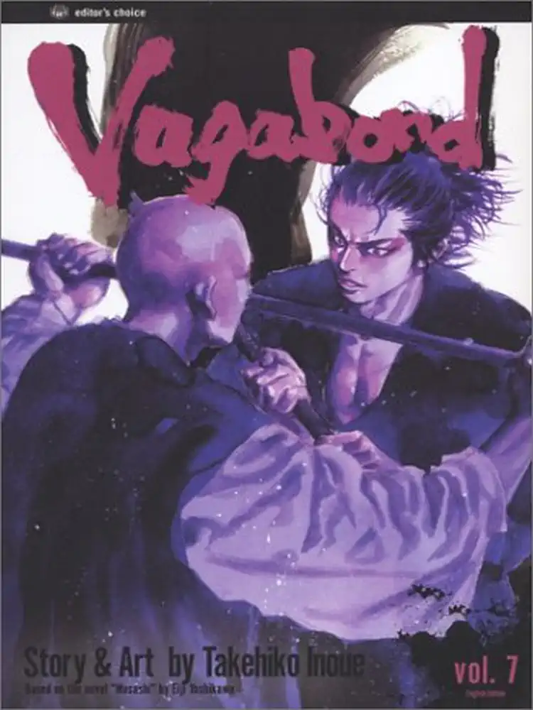 Vagabond Volume 07