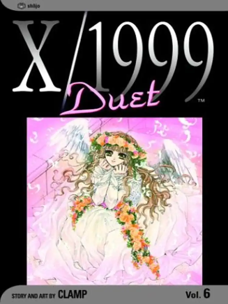 9781591160809 X/1999 (2nd Edition) Volume 06