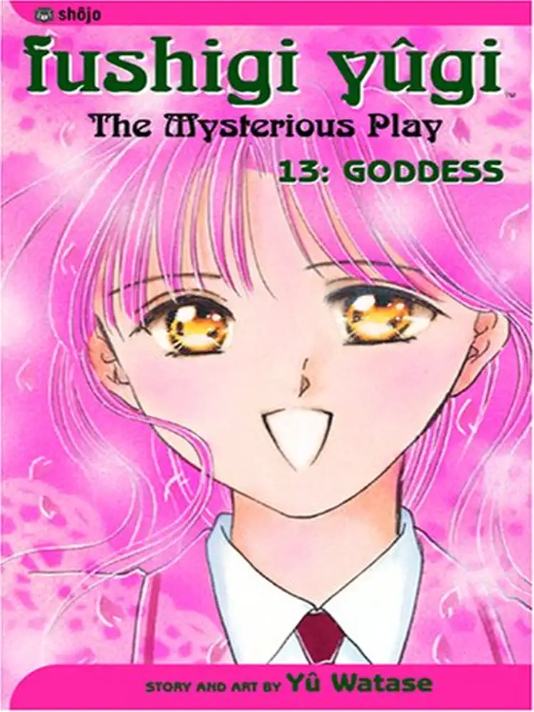 9781591160861 Fushigi Yugi (2nd Edition) Volume 13