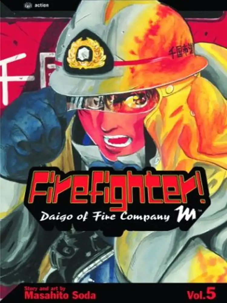 9781591160939 Firefighter!: Daigo of Fire Company M Volume 05