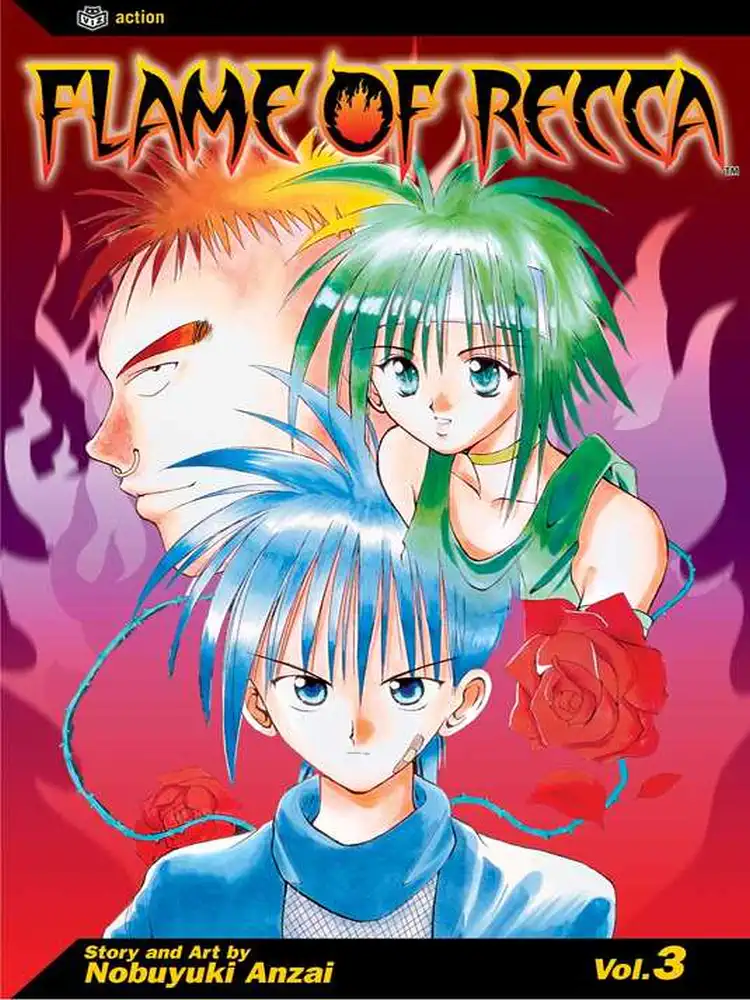 9781591160946 Flame of Recca Volume 03