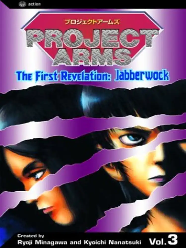 9781591161011 Project Arms Volume 03