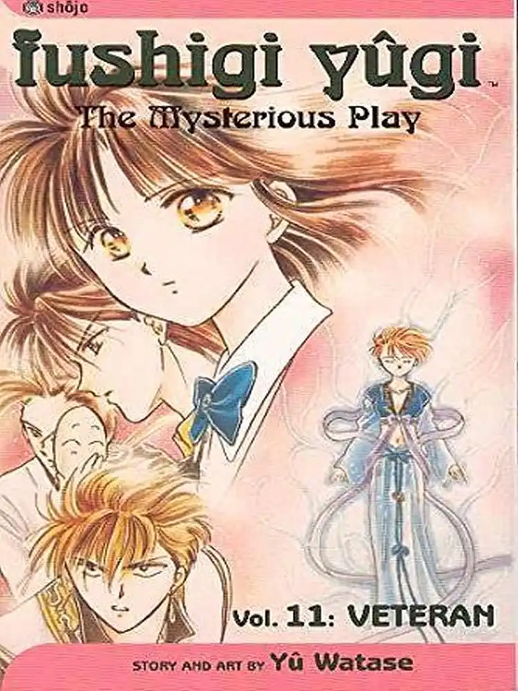 9781591161073 Fushigi Yugi (2nd Edition) Volume 11