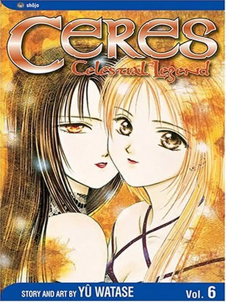 9781591161097 Ceres: Celestial Legend (2nd Edition) Volume 06