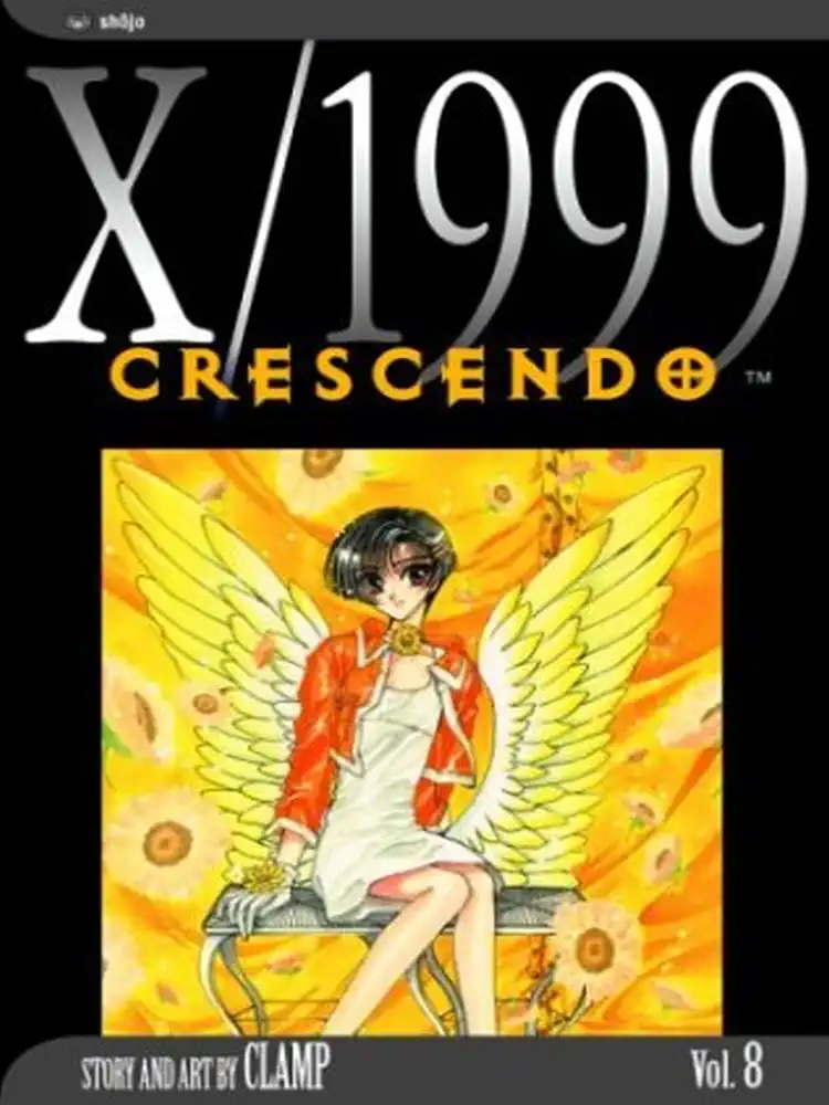 9781591161226 X/1999 (2nd Edition) Volume 08