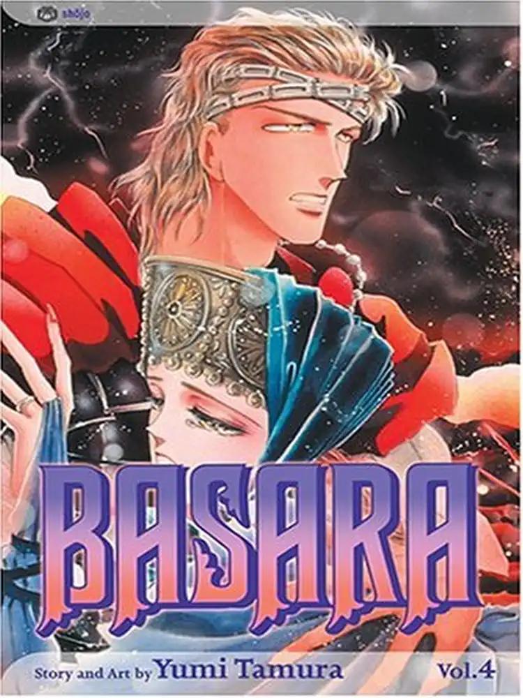 9781591161233 Basara Volume 04