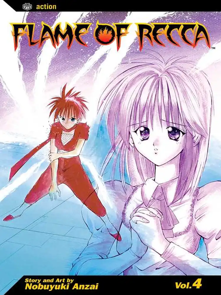9781591161257 Flame of Recca Volume 04