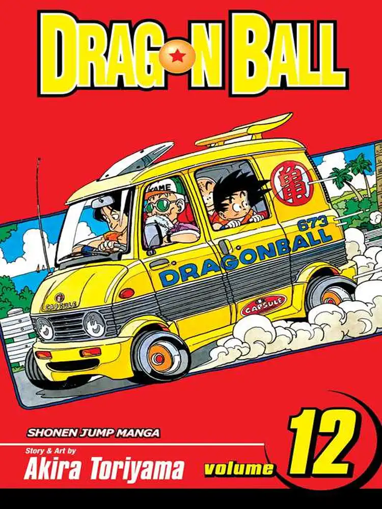 9781591161554 Dragon Ball (2nd Edition) Volume 12