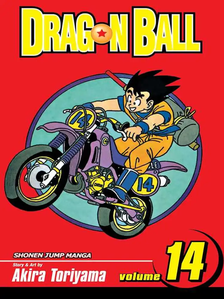 9781591161691 Dragon Ball (2nd Edition) Volume 14