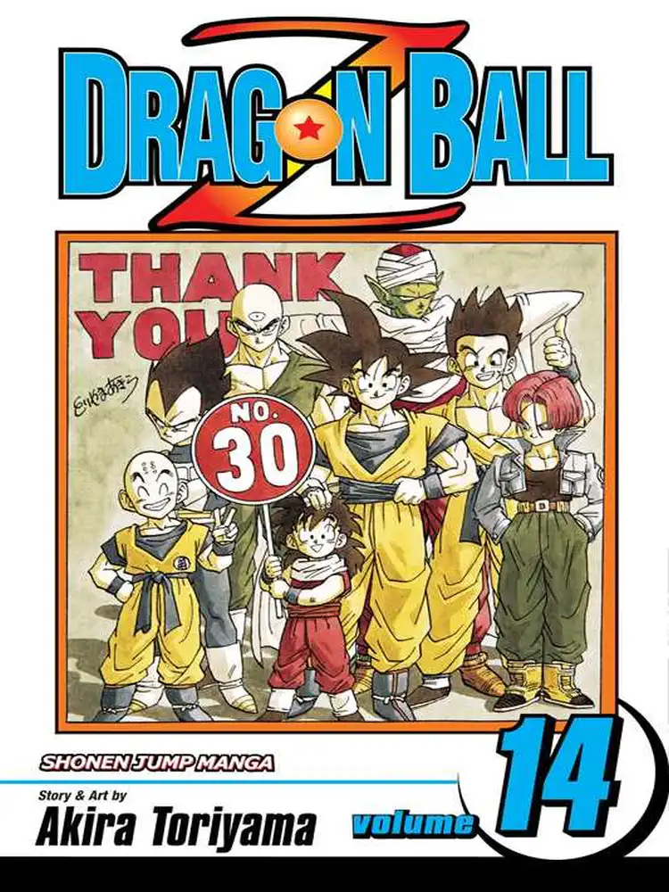 9781591161806 Dragon Ball Z (2nd Edition) Volume 14
