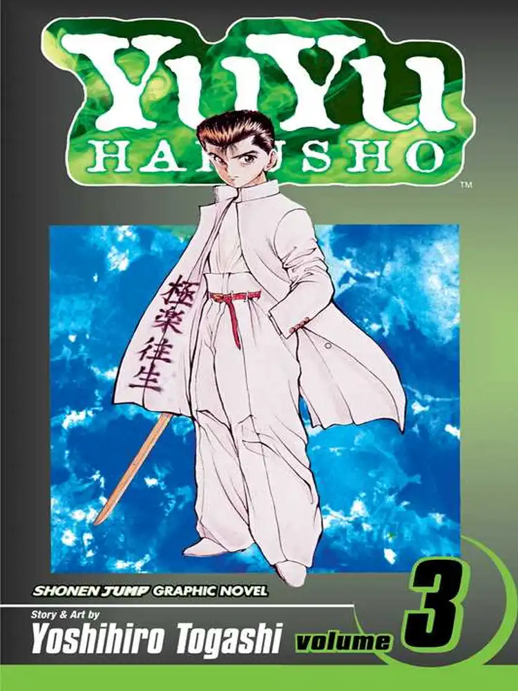 Yuyu Hakusho Volume 03