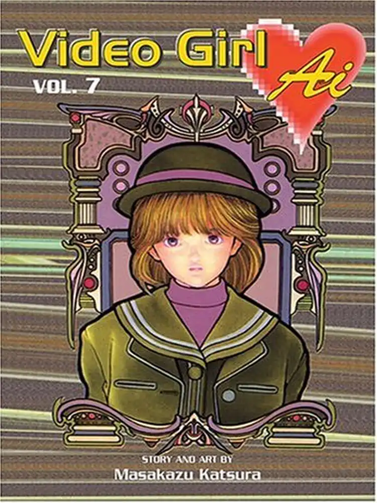 Video Girl Ai (1st Edition) Volume 07