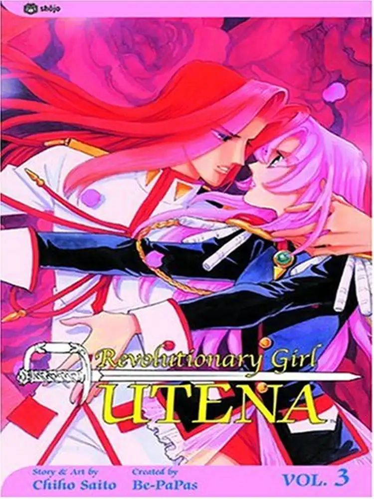 9781591162070 Revolutionary Girl Utena (2nd Edition) Volume 03