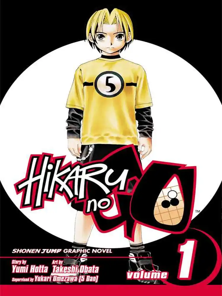 Hikaru No Go Volume 01