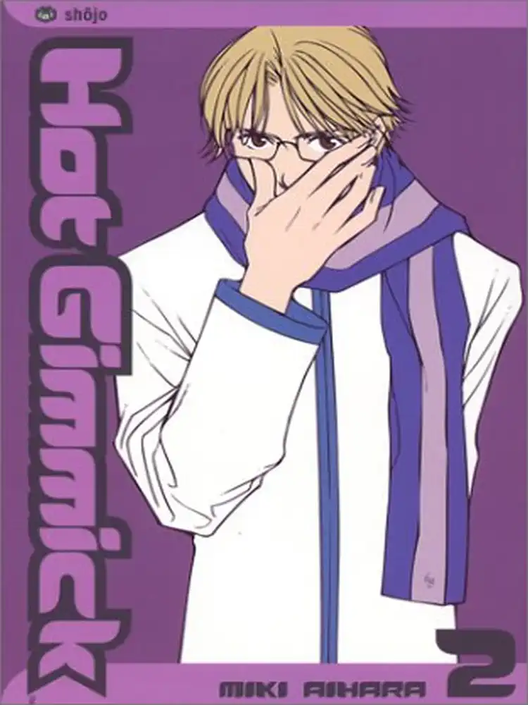 9781591162278 Hot Gimmick Volume 02