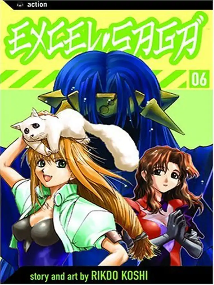 9781591162315 Excel Saga Volume 06