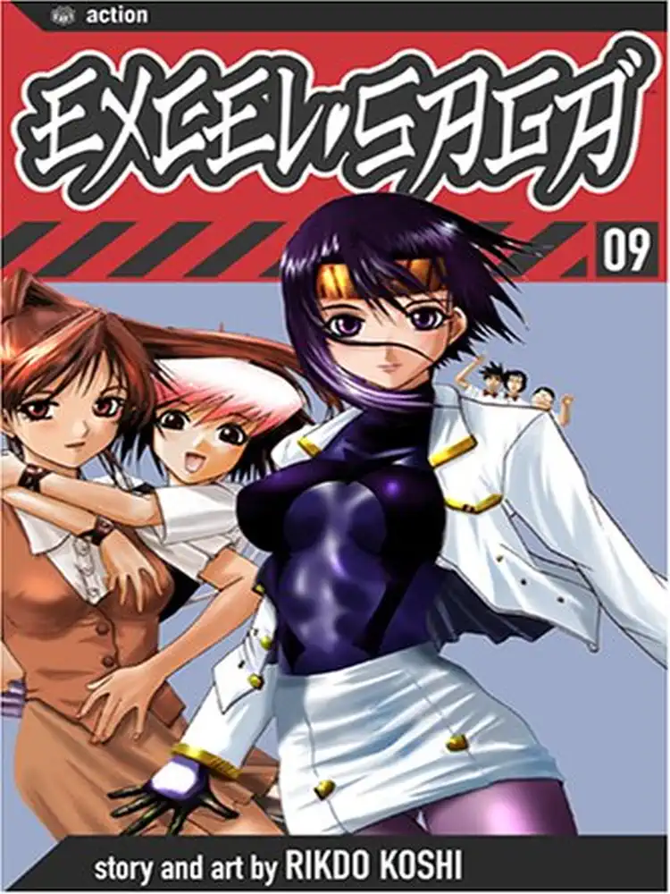 9781591162346 Excel Saga Volume 09