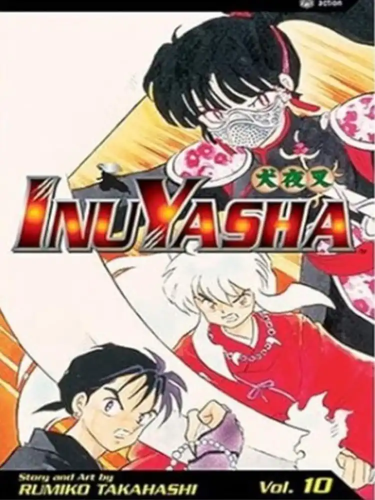 9781591162377 Inuyasha (2nd Edition) Volume 10