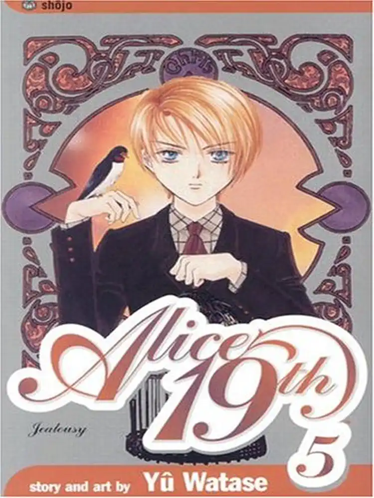 Alice 19th Volume 05