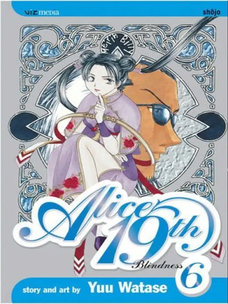 Alice 19th Volume 06