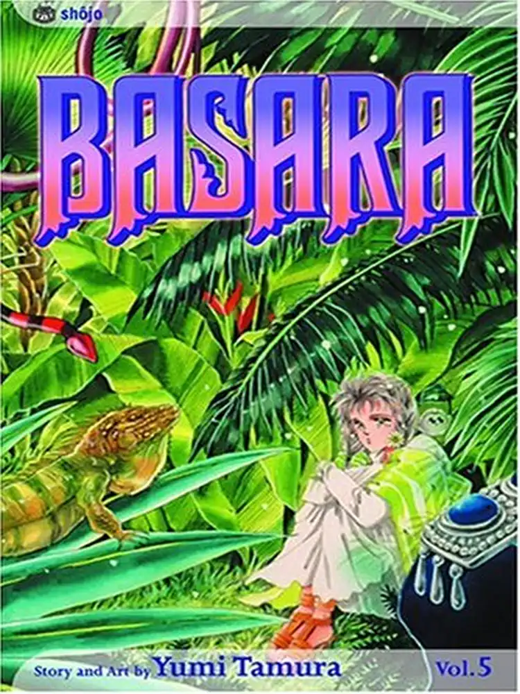 9781591162469 Basara Volume 05