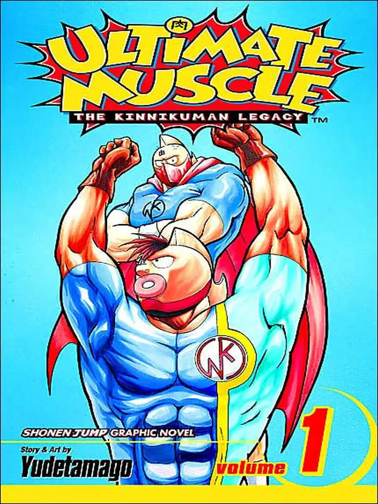 9781591162582 Ultimate Muscle Volume 01
