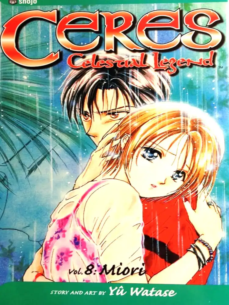 9781591162605 Ceres: Celestial Legend (2nd Edition) Volume 08